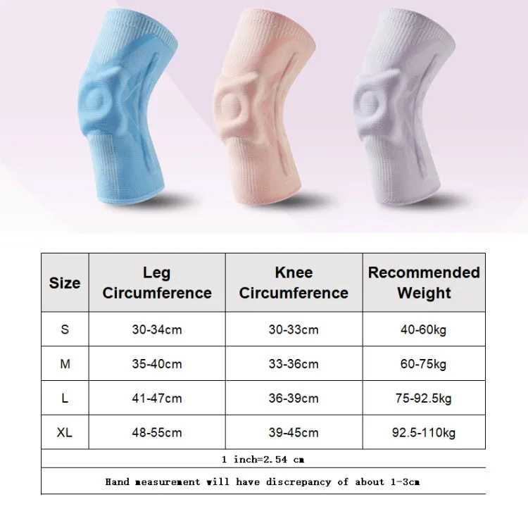 1pair Sports Knee Brace Meniscus Injury Silicone Knee Joint Protective Cover, Size: L(Light Blue)