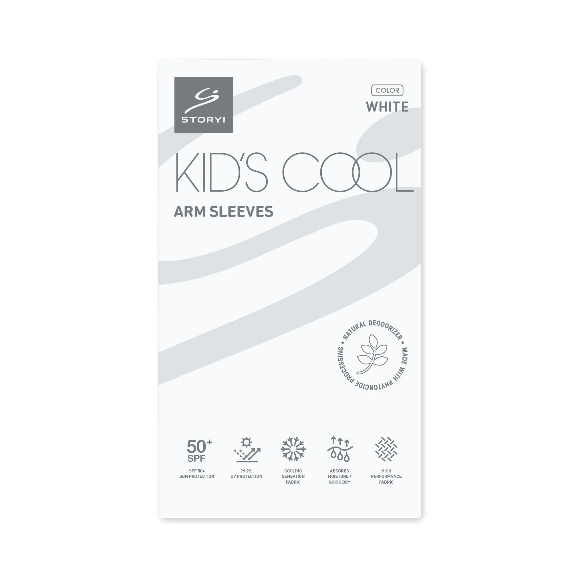 Kids Cool Sleeves Blue